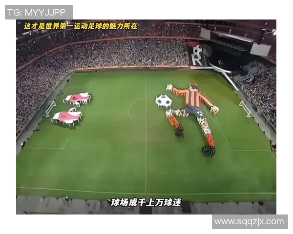 足球明星解说精彩瞬间图片集锦展现球场魅力与激情