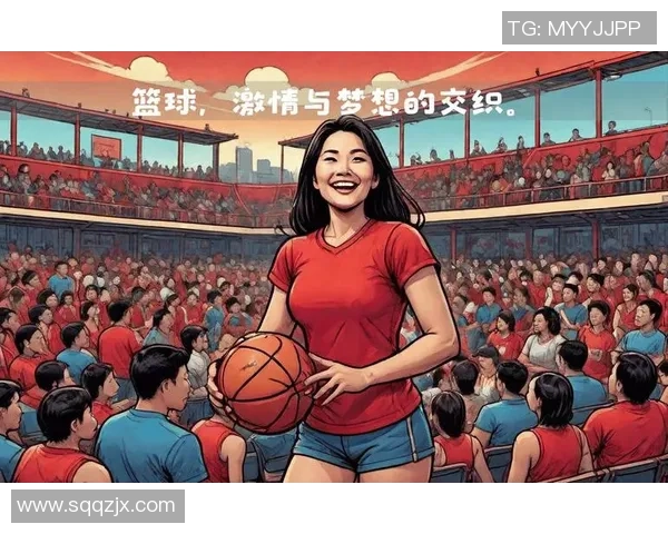 专访黄芳：探寻篮球领域成功背后的秘诀与故事